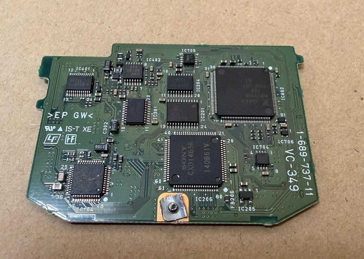 Used Sony 1-689-737-11 Logic Board