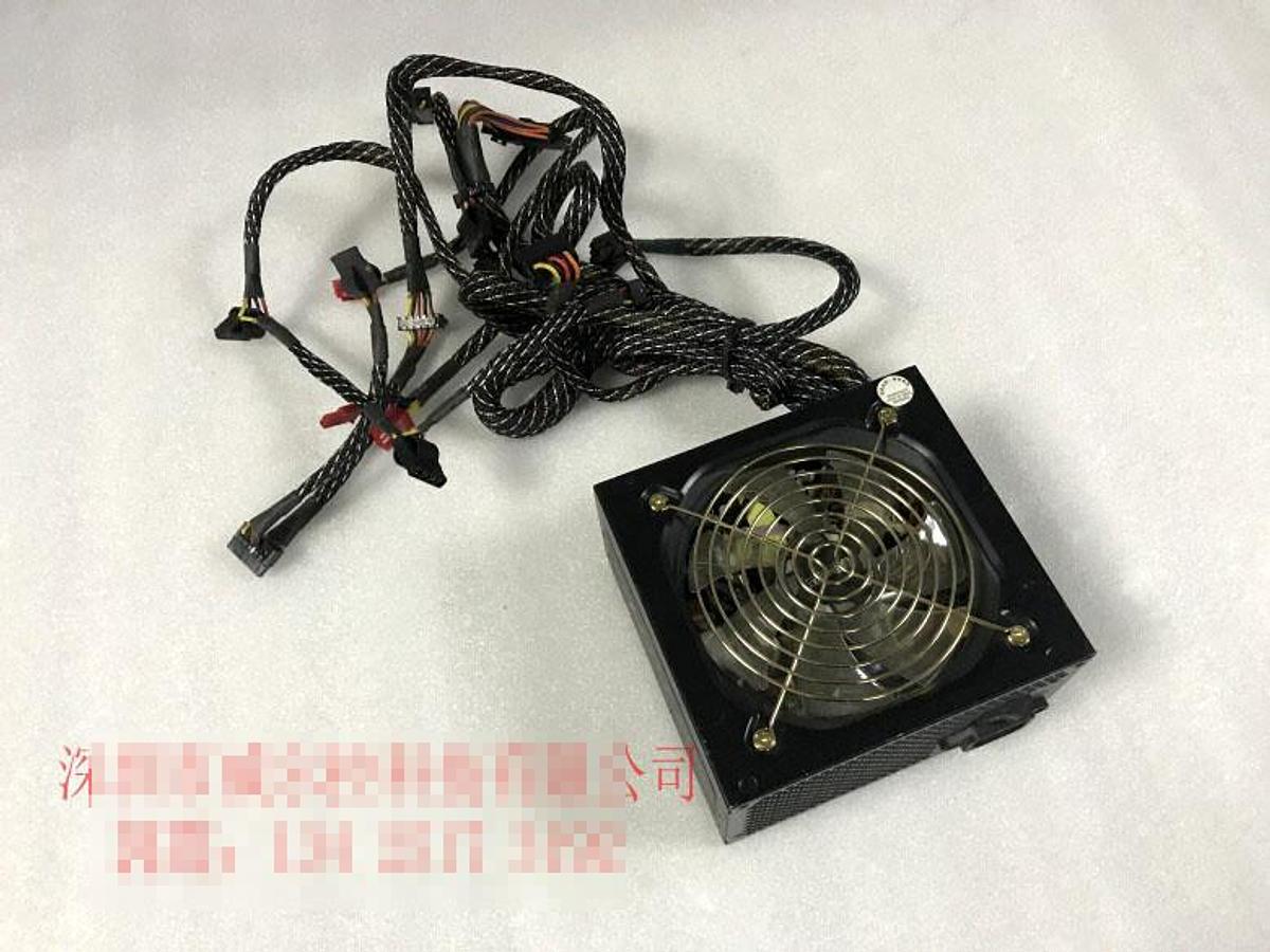 Used ENERMAX ERV1050EWT Revolution 85+ Power Supply