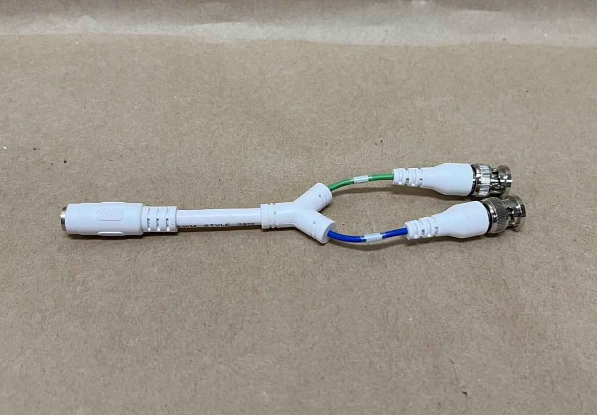 Used Matrox Y16149-01MRE Cable