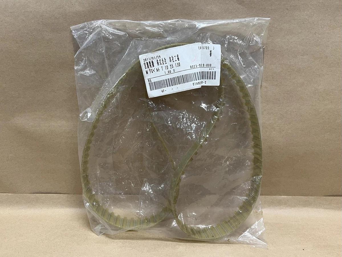 Used Mitsuboshi MTGV 10mm Timing Belt *NEW*