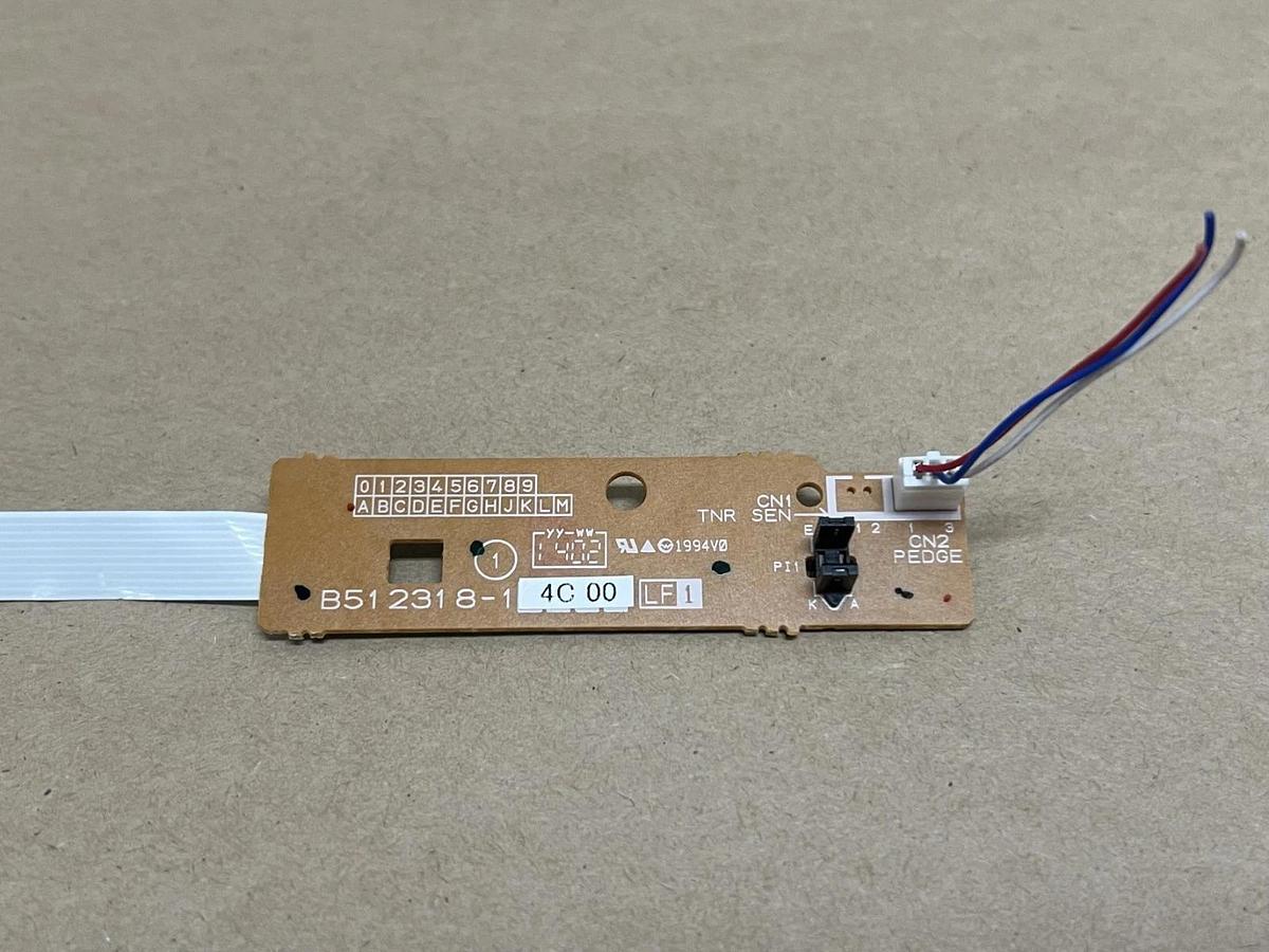 Used Brother B512318-1 Laser Printer Sensor Board