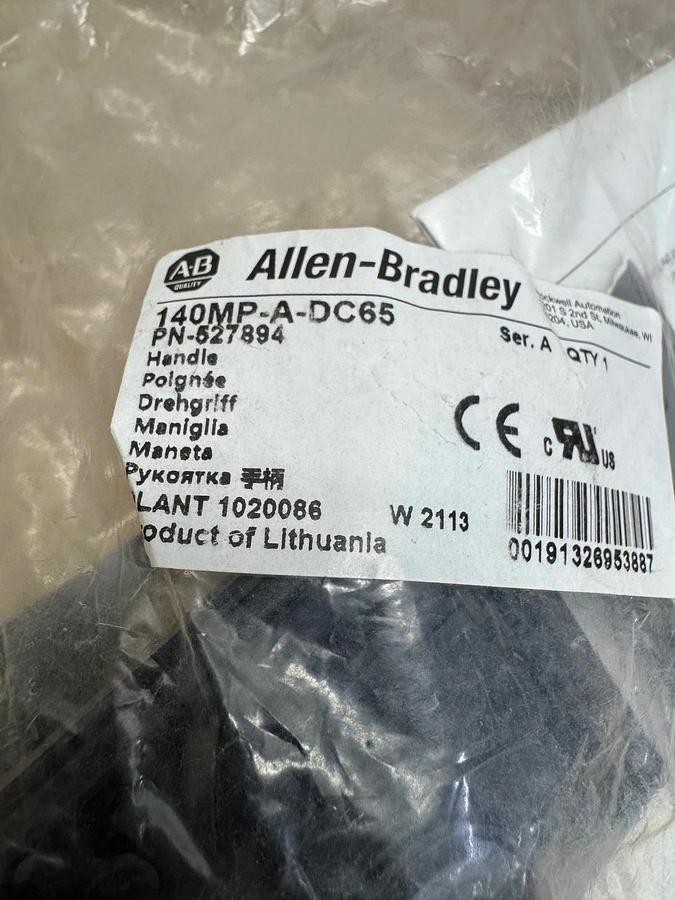 Used Allen Bradley 140MP-A-DC65 Ser A Black Door Coupling Handle *FACTORY SEALED*