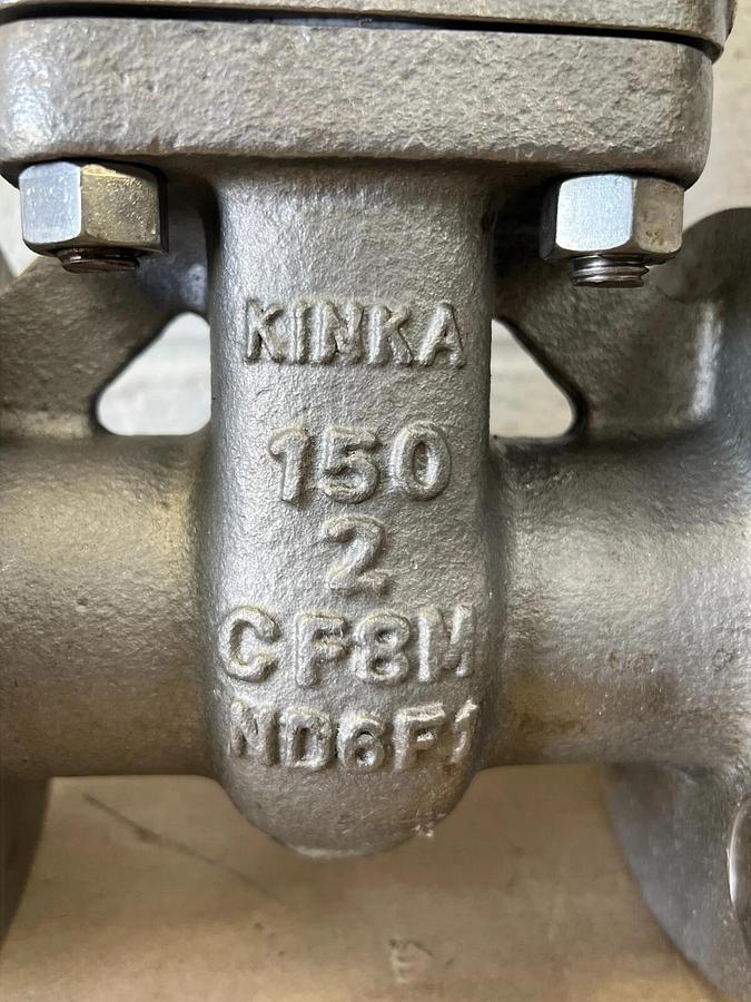 Used Kinka CF8M/316 Stainless Steel Globe Valve, Class 150 (2”)