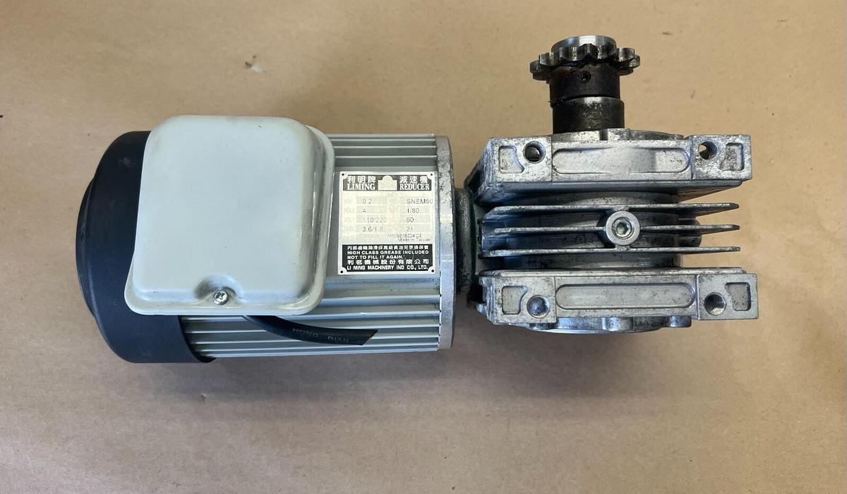 Used Liming SNEM50 Reducer w/ NEM50 Gear Reducer 1/4Hp 1/80 Ratio