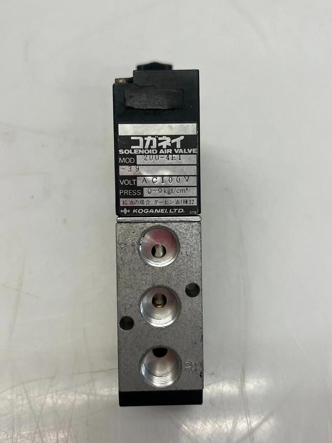 Used Koganei 200-4EI Air Valve