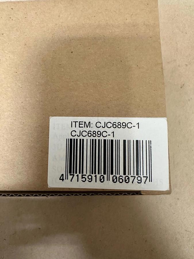Used CoolJag CJC689C-1 Copper Based Heatsink & Fan *NEW*