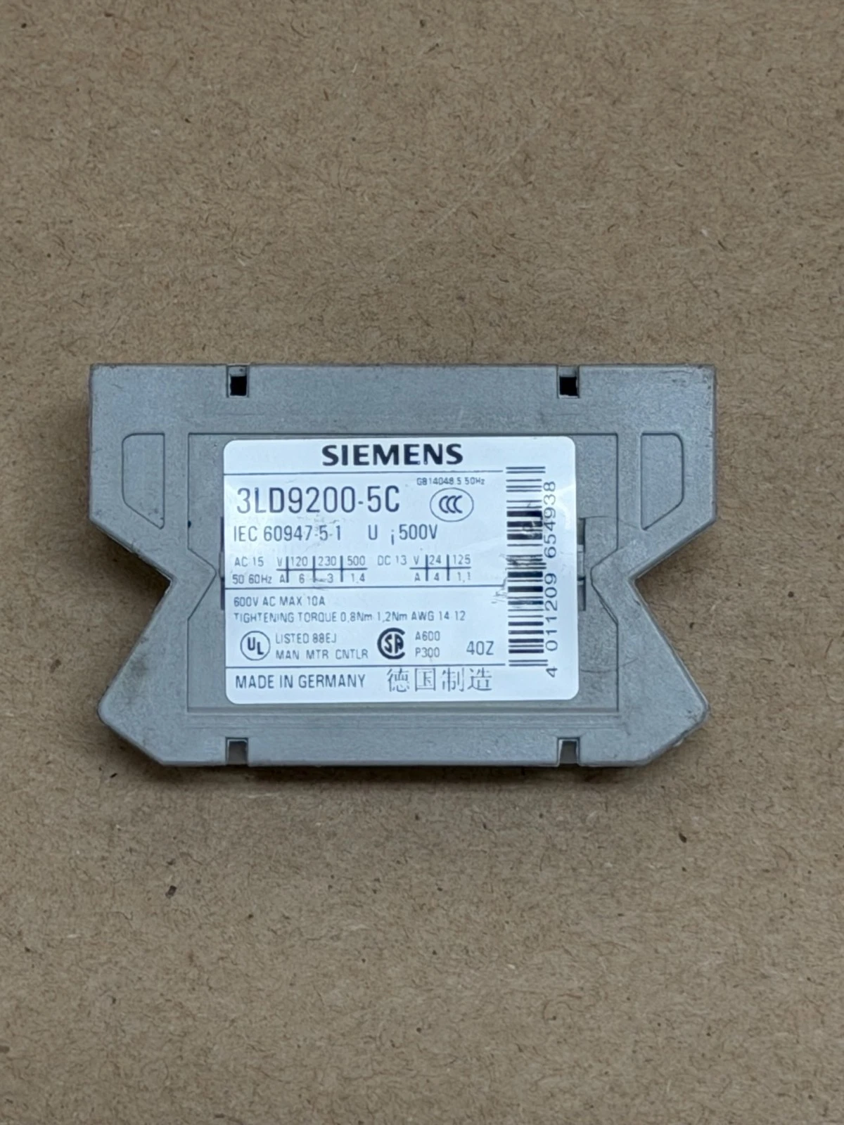 Used Siemens 3LD9200-5C Safety Interlock Switch