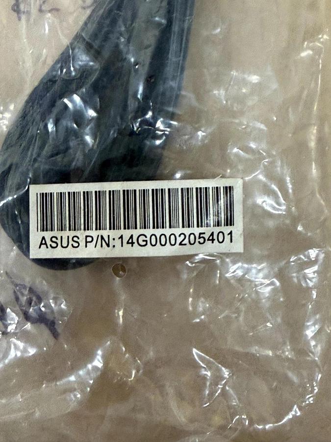 Used 14G000205401 Stereo RCA Audio Cable - Lot of 5