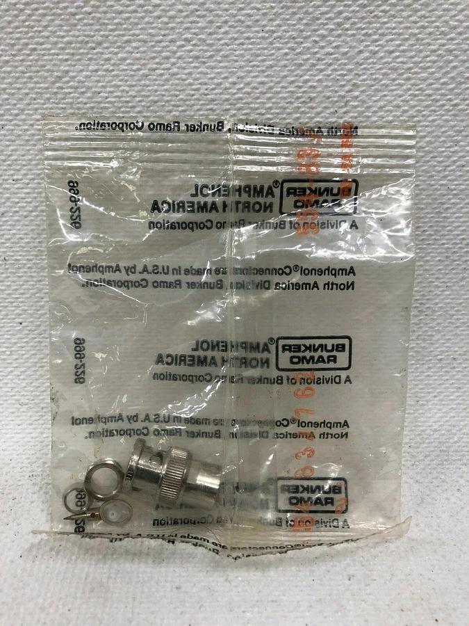 Used Amphenol UG-260/U Female Coax Connector (LOT of 5)