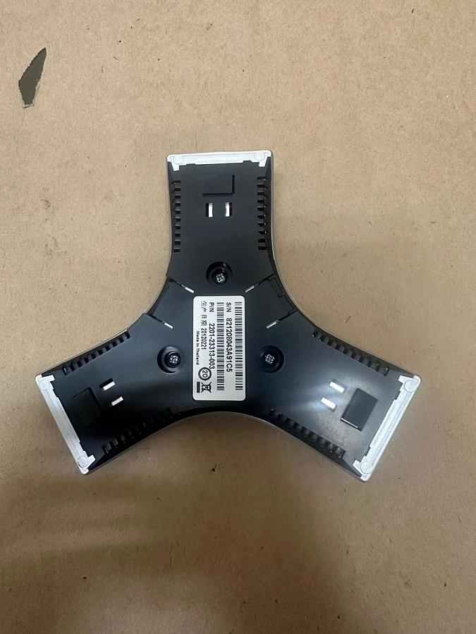 POLYCOM 2215-23327-001 HDX 7.6MTR CBL MICPOD, Missing Cord