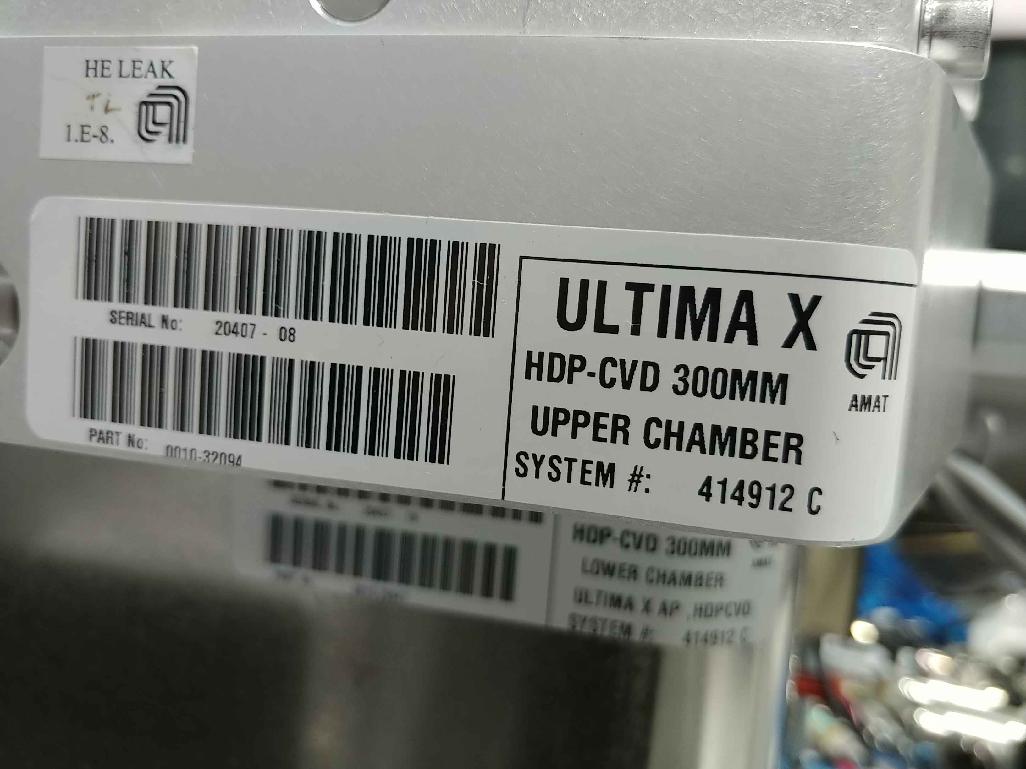 Used AMAT Ultima X Chamber