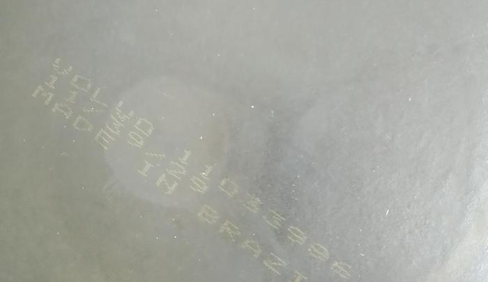 Filtro Volvo 11033996