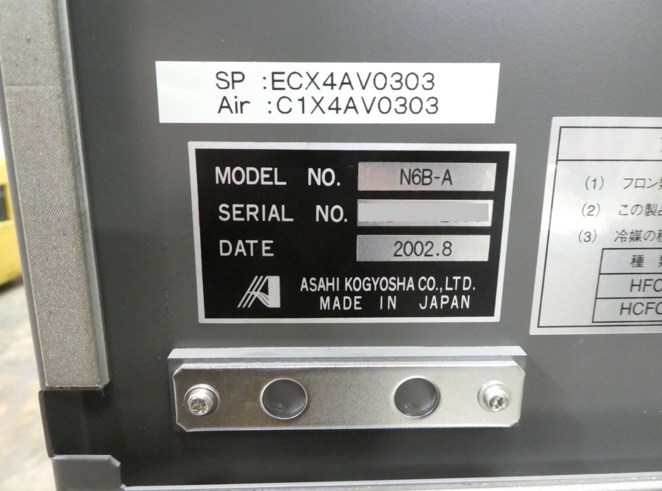 Used Nikon S37 Temperature Control TC Rack N6B-A NSR-S205C Copper Cu Working Spare