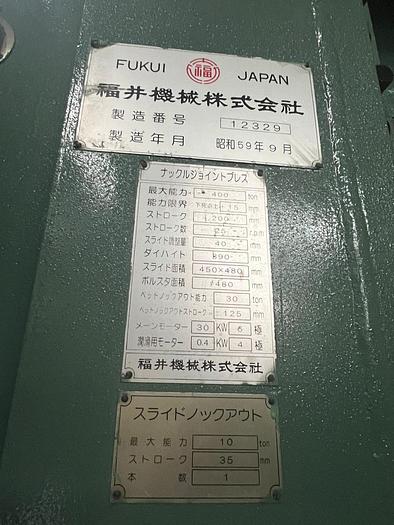 Used Press Knuckle Joint Coining Fukui