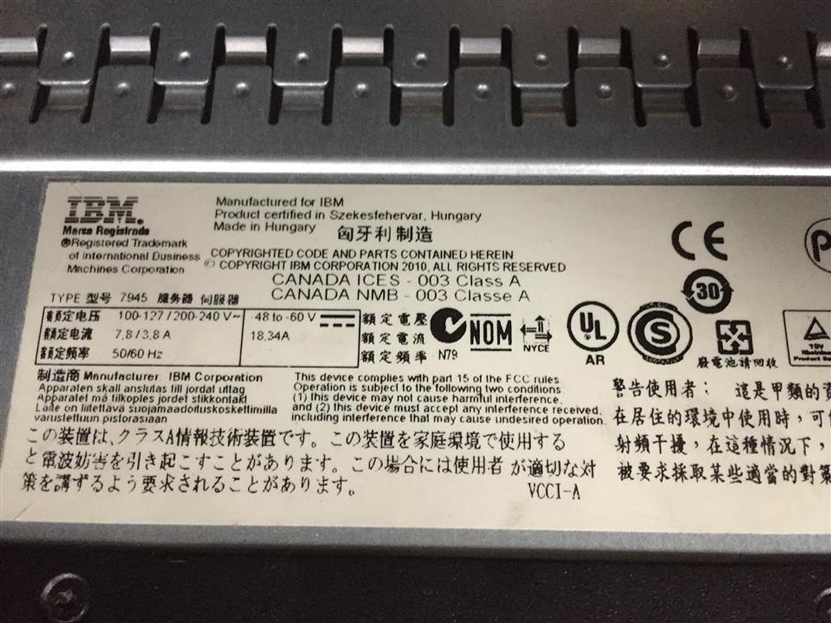 Usato 2015 IBM SYSTEM X3650