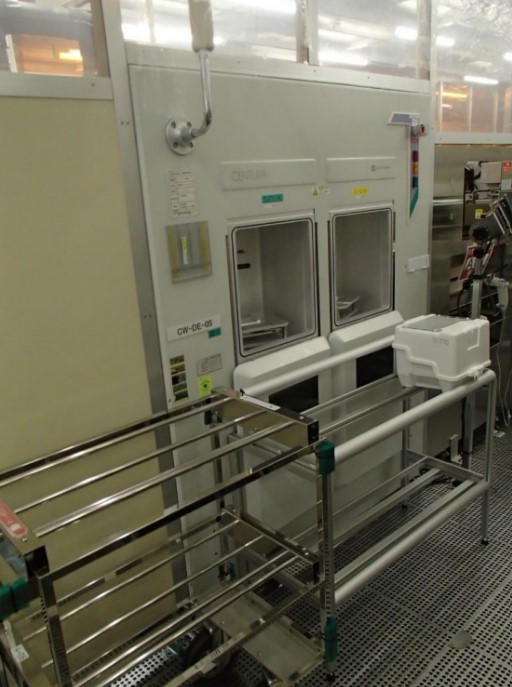 Used 1996 AMAT Centura HDP→5300Omega