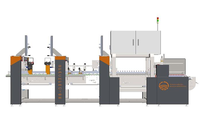 PROVISION E-PACK PRO STAND ALONE