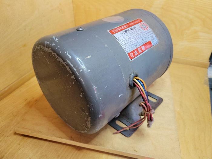 Used Electric Motor 0.5 HP 1750rpm 220V Shaft 3/4 Hp