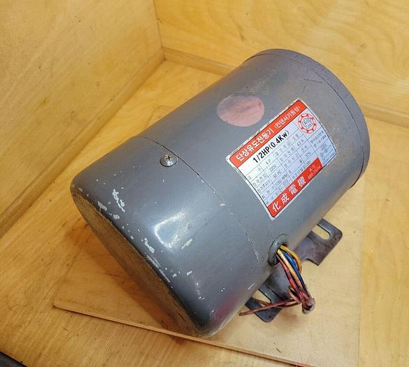 Used Electric Motor 0.5 HP 1750rpm 220V Shaft 3/4 Hp