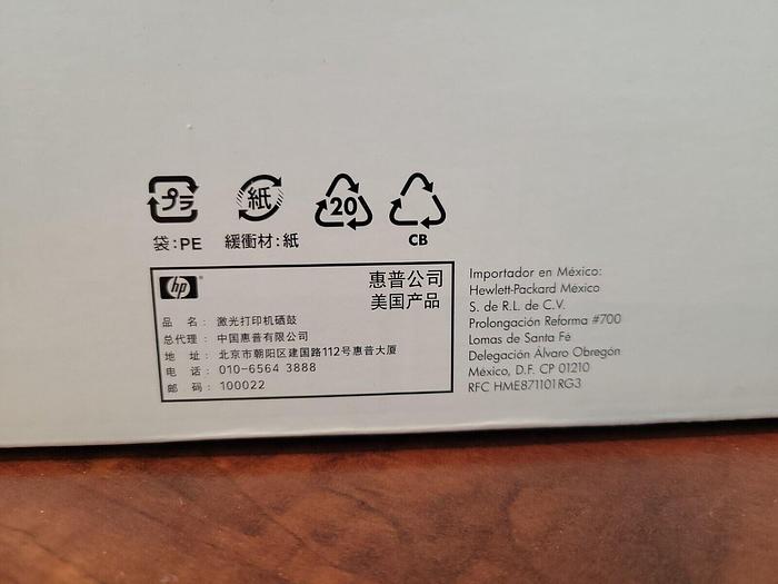 Used HP 05A Black LaserJet Toner Cartridge for P2035 / P2055 Printer 14181007819