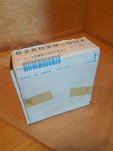 SBR-102-15B 5728 / 626029-002 Brake Assembly