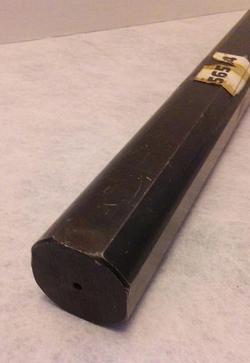 Used CNL 175 1427, Boring Bar