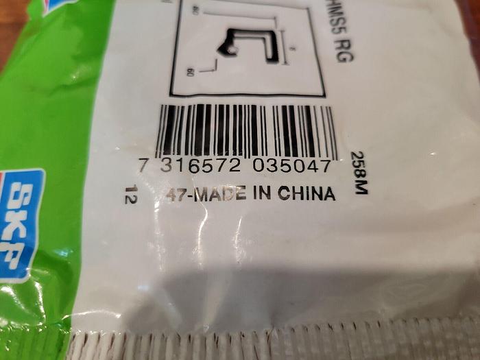 SKF 60X80X8 HMS5 RG Radial Shaft Seal 7316572035047