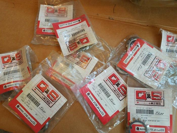 Tsubaki 224-0414-3 Ball Screw With Belt, Seal Kits, Bearings - 38NFA24-1558C3