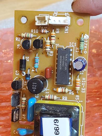 Used 1991 Unbranded HPC-0588A