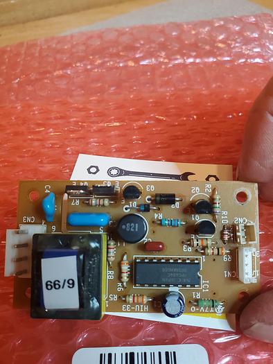 Used 1991 Unbranded HPC-0588A