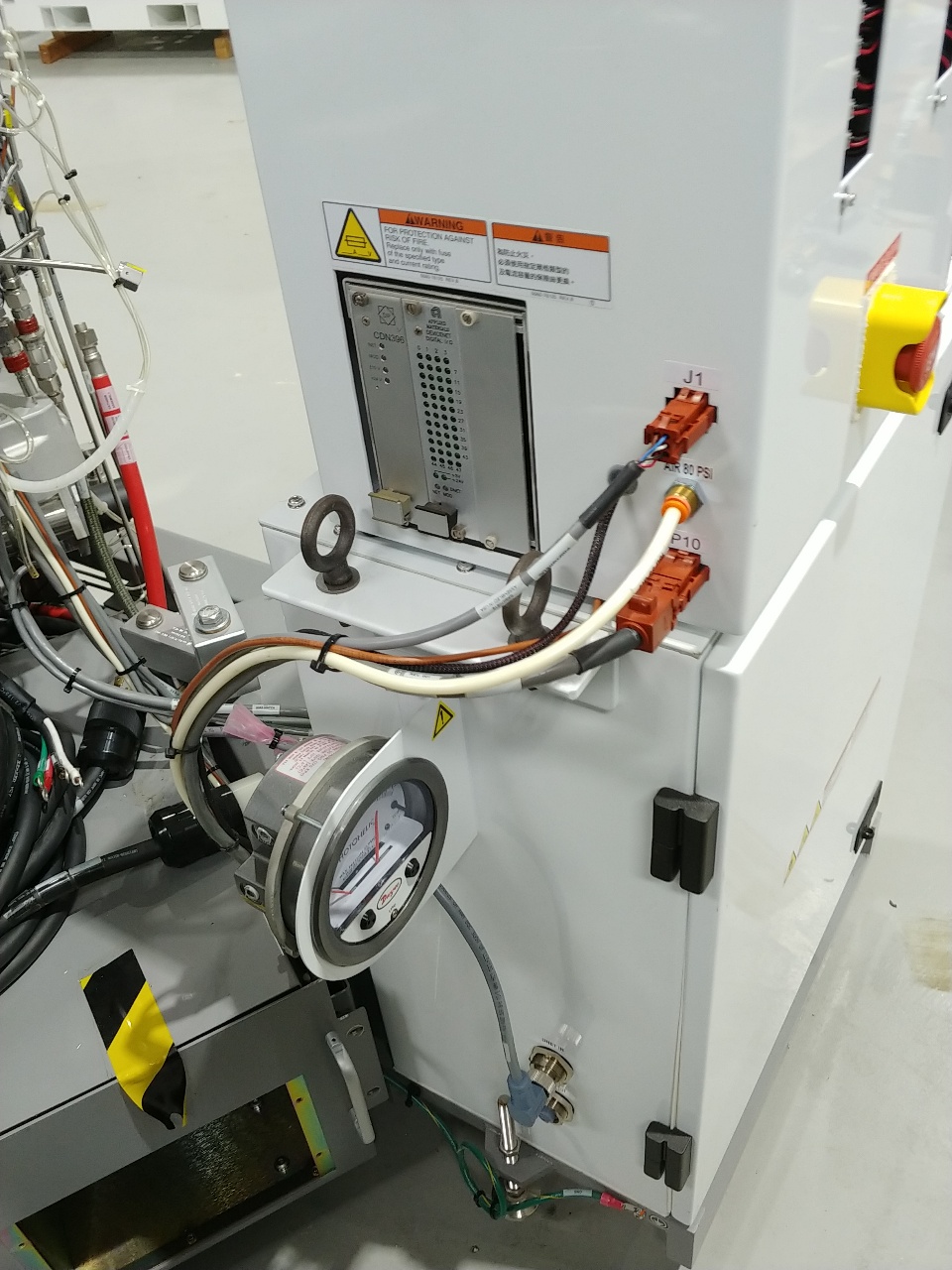 Used AMAT Ultima X Chamber