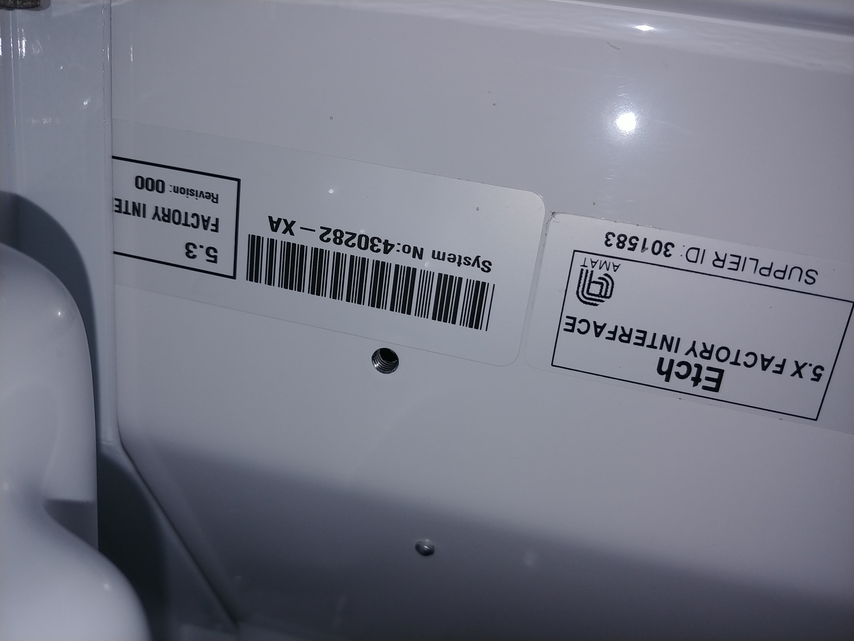 Used 2015 AMAT DPS II MESA