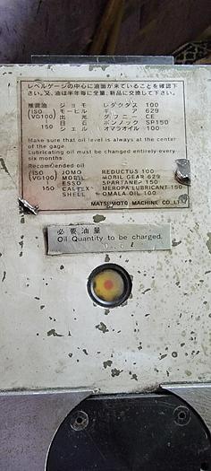 Used MATSUMOTO ROTARY TABLE INDEXER, MDE 150R-31 16" diameter 17 &7pin connectors(206p)