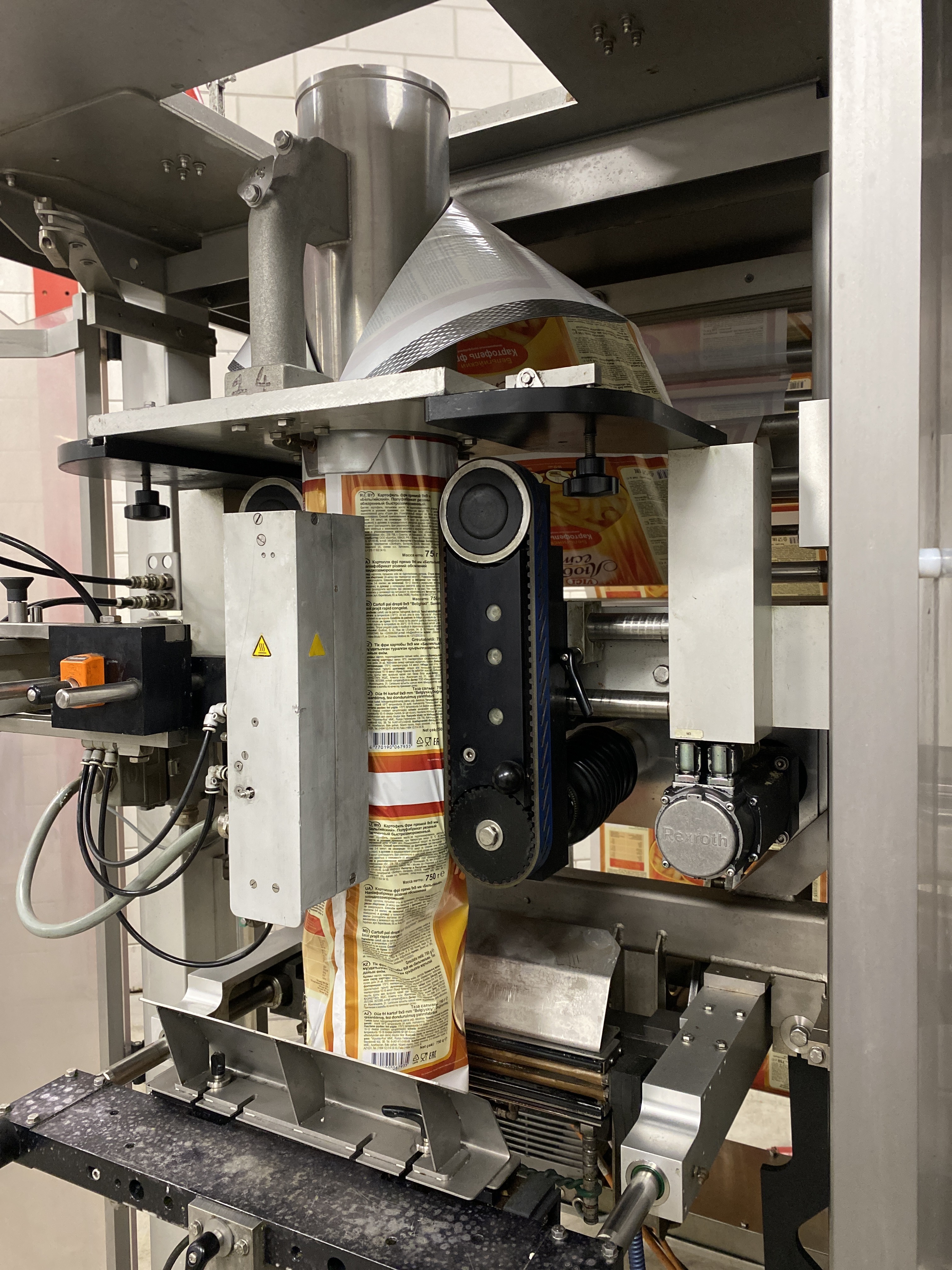 Used Bosch vertical bagger RVE 3615 LS