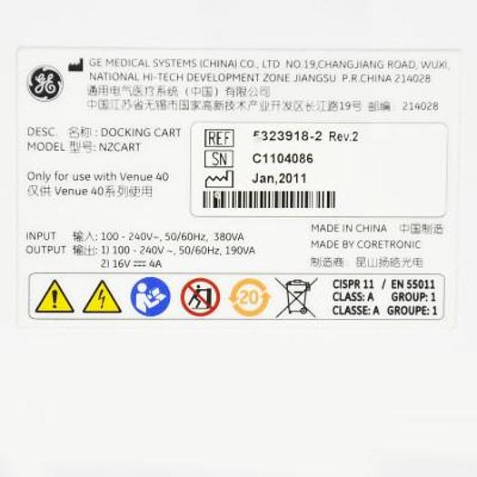 Used INTUITIVE GE VENUE 40 ULTRASOUND SCANNER WITH CARDIAC AND VASCULAR PROBES