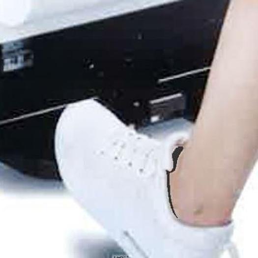 DIGITAL MOBILE RADIO WITH WIFI FLAT SENSOR