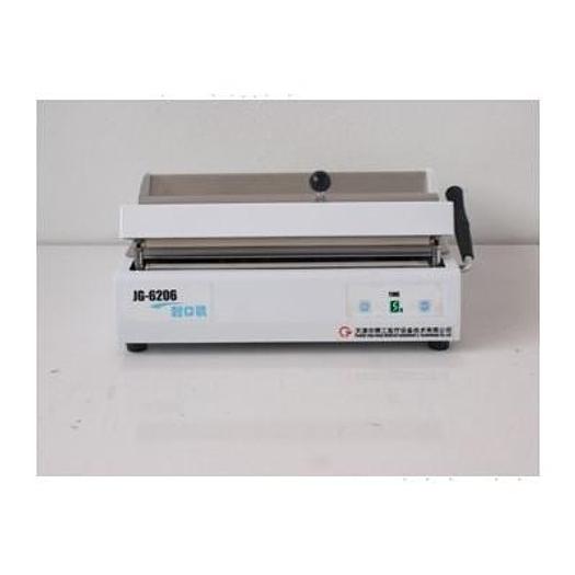 Used HEAT SEALER JG-6206