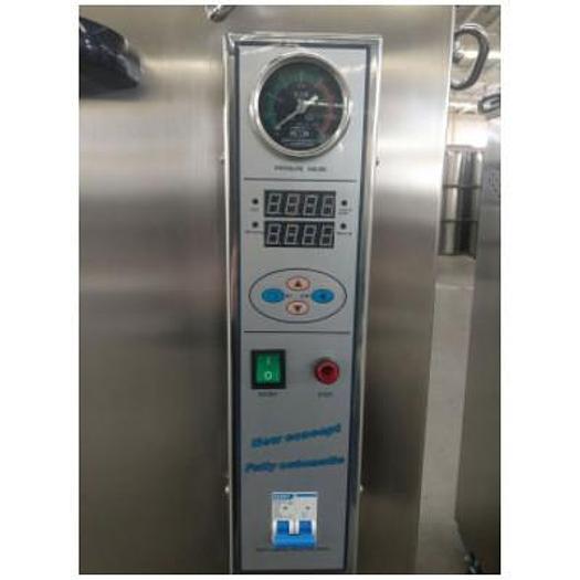 Used VERTICAL AUTOCLAVE DW-B35L