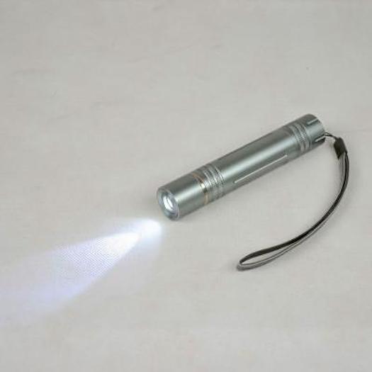 PORTABLE LED COOL LIGHT SOURCE