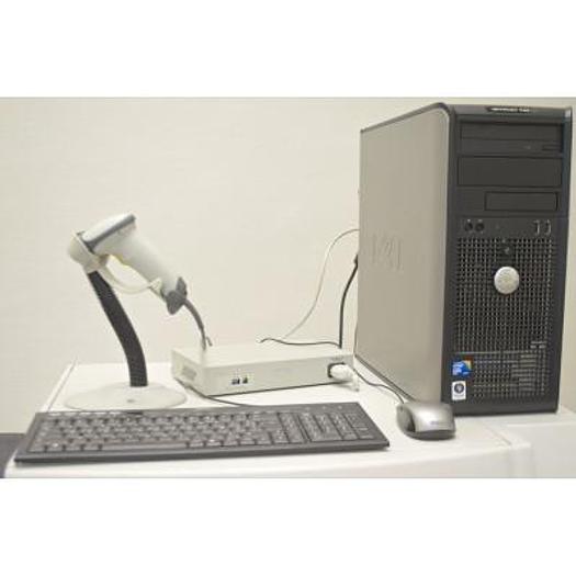 Used FUJIFILM SCANNING SYSTEM