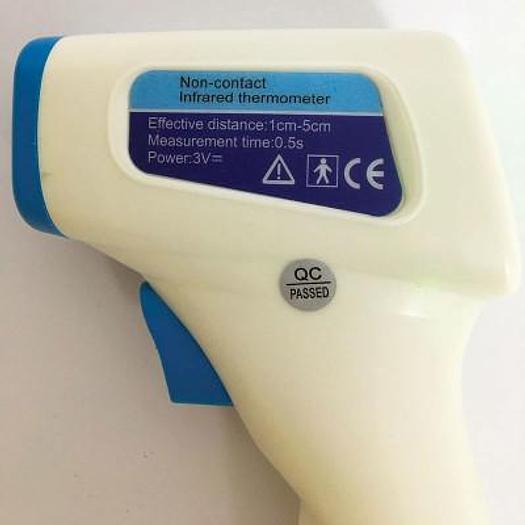 SET OF 5 NON-CONTACT INFRARED THERMOMETERS, BLUE