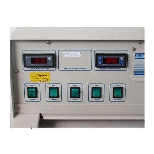 Used CRYOTOME BRIGHT. VERY GOOD CONDITION