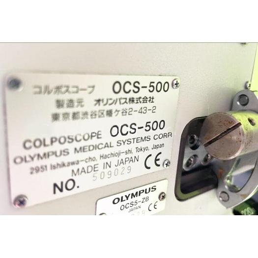 Used COLPOSCOPE OLYMPUS OCS-500