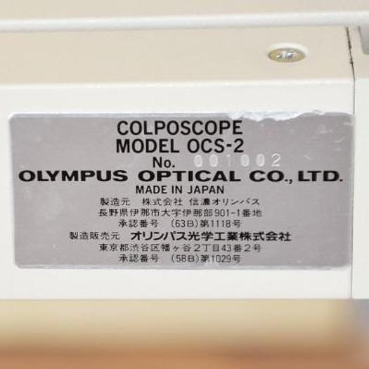 Used COLPOSCOPE OLYMPUS OCS-2
