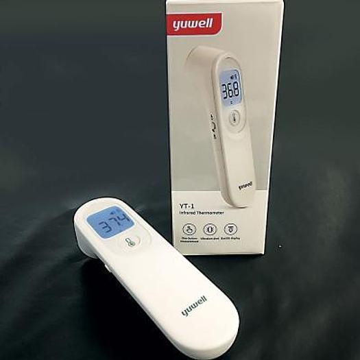 SET OF 5 NON-CONTACT INFRARED FOREHEAD THERMOMETERS