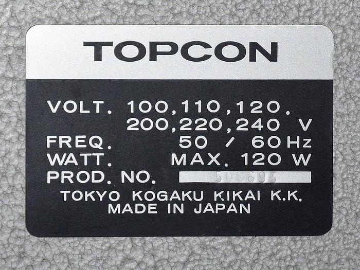 Used TOPCON OMS 50 OPERATING MICROSCOPE WITH SLIT LAMP
