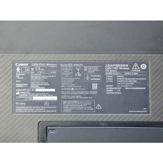 DIGITAL MOBILE RADIO, STEPHANIX (made in France) MOVIX 4E WITH A FLAT PANEL CANON 701C 36X43