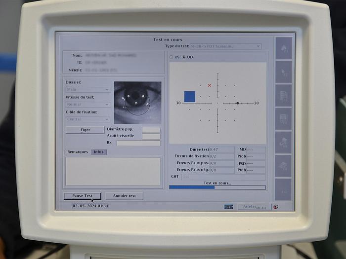 D'occasion CHAMPS VISUEL HUMPHREY MATRIX