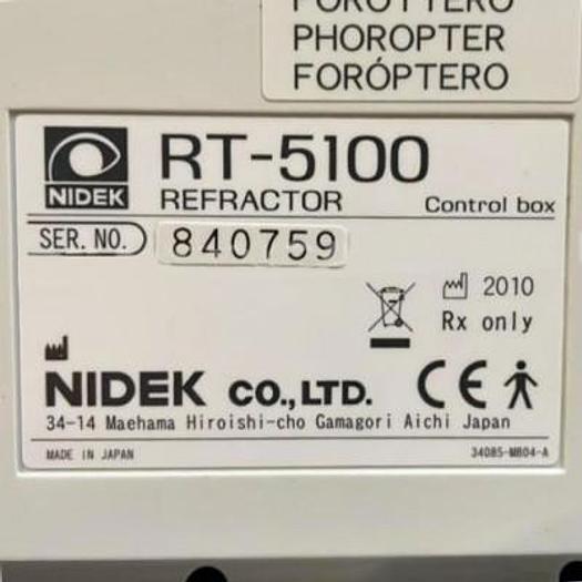 Used OPHTHALMOLOGY CONSULTATION SUITE