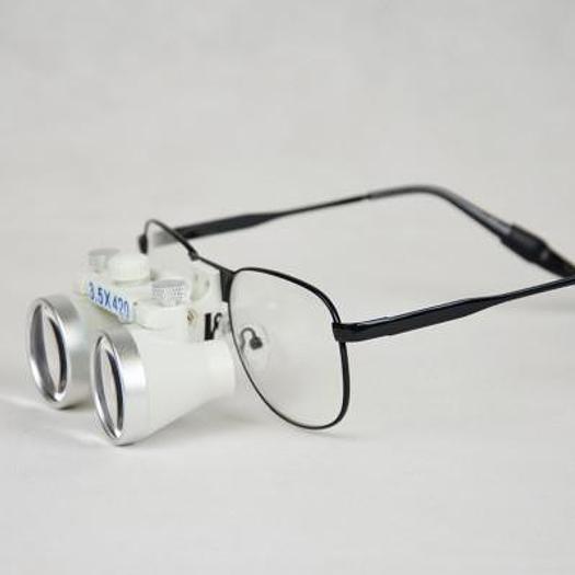 BINOCULAR MAGNIFYING GLASSES 3.5X420MM